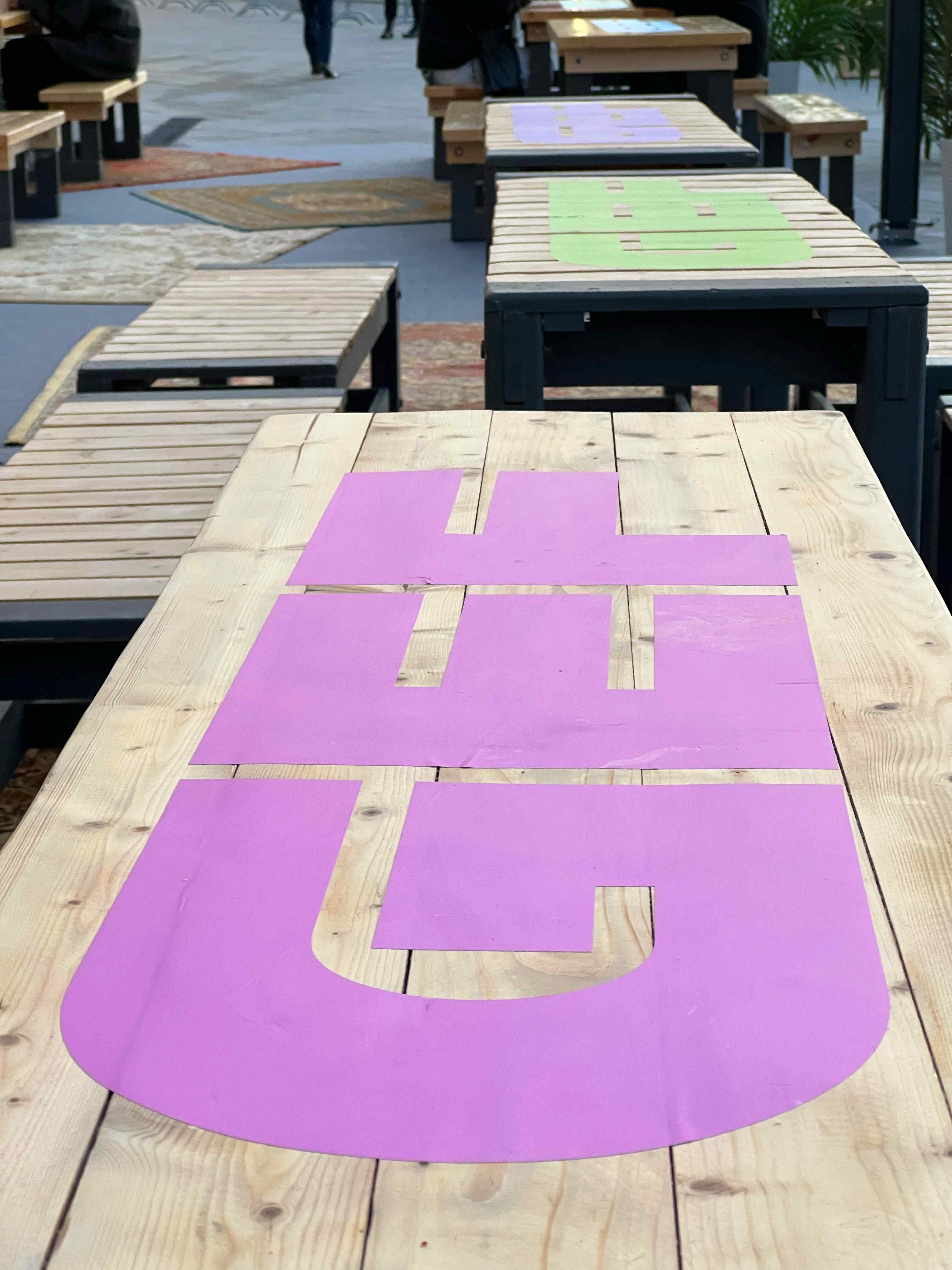 Мы построили Мы построили