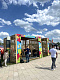 Startup Village 2025. Центральный парк Сколково