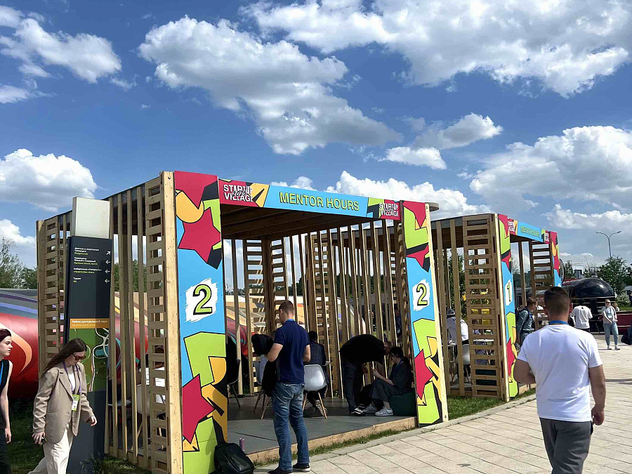 Startup Village 2025. Центральный парк Сколково