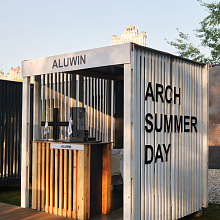 Arch Summer Day г. Москва 2025 г. Москва