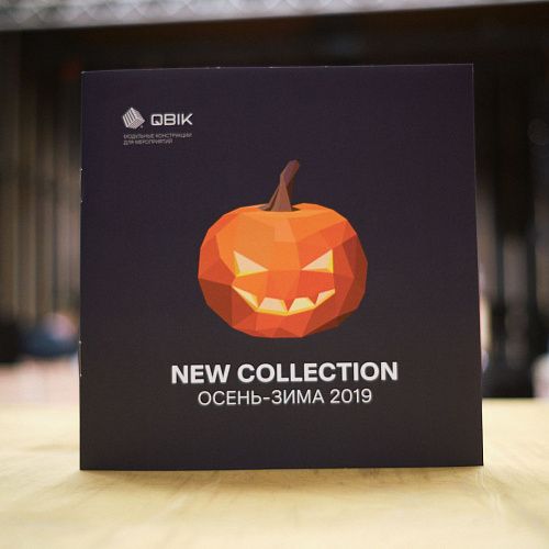 QBIK новая зимняя коллекция 2019