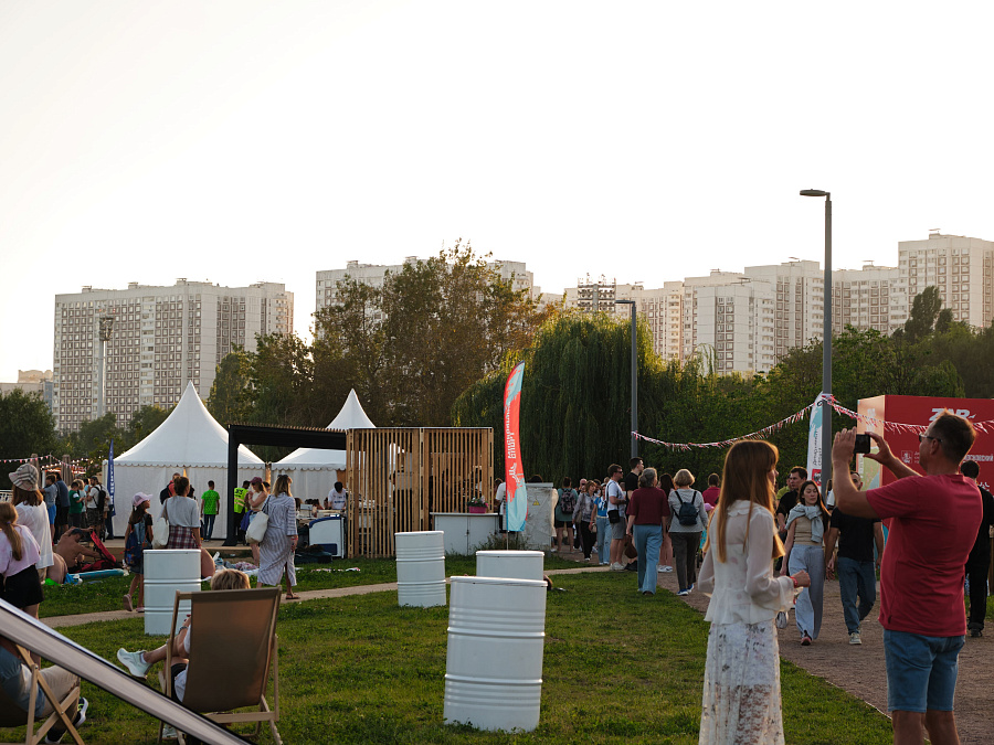 ЗарядФест г. Москва