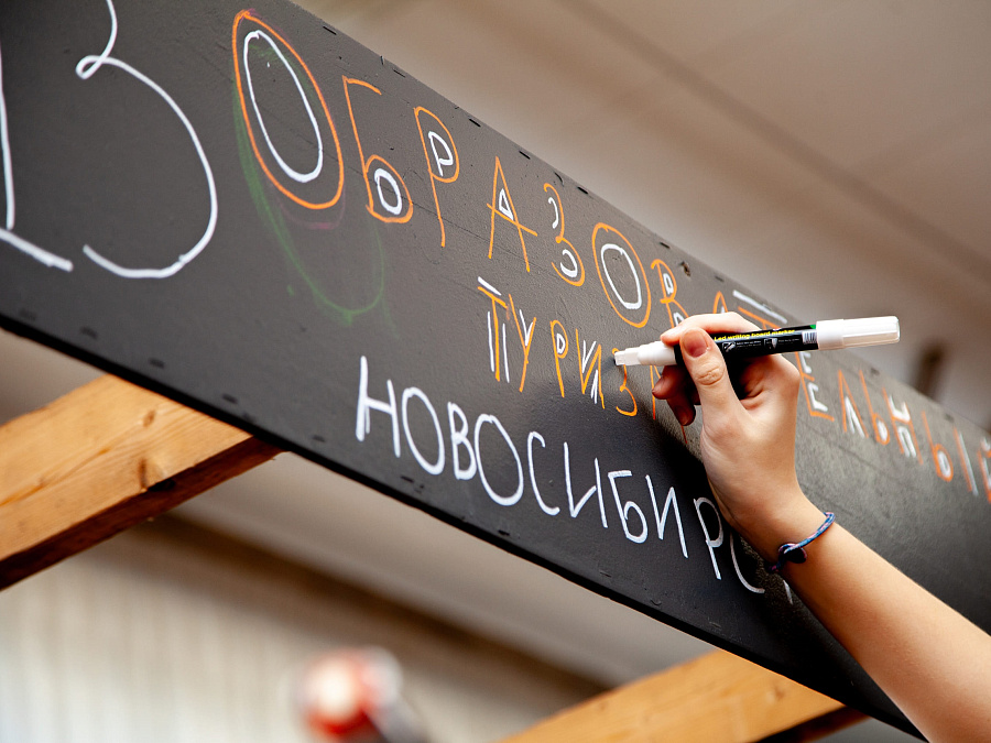 Детский проектный форум в МГИМО г. Москва