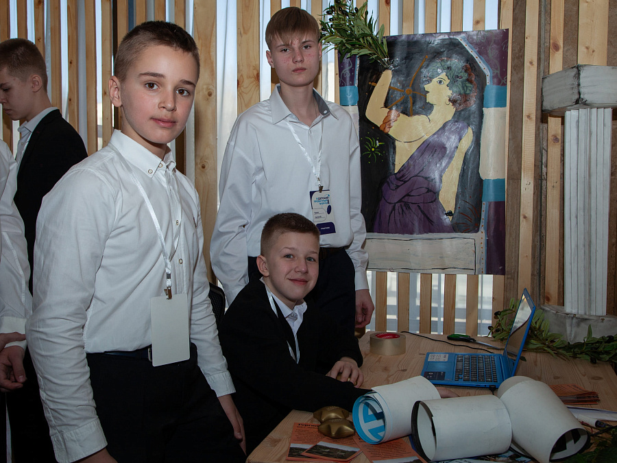 Детский проектный форум в МГИМО г. Москва