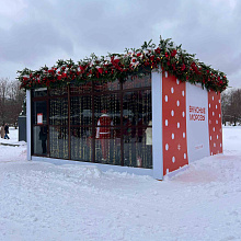 Павильон для мастер-классов г. Москва