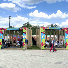 Startup Village 2025. Центральный парк Сколково