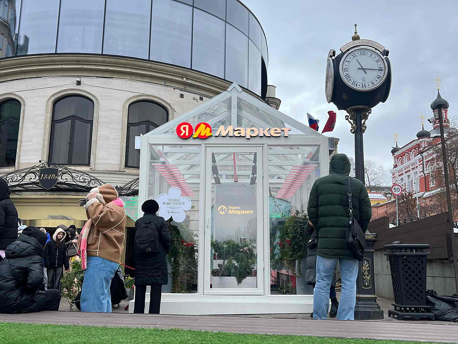 QBIK Теплица 3x4 метра г. Москва