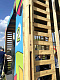 Startup Village 2025. Центральный парк Сколково