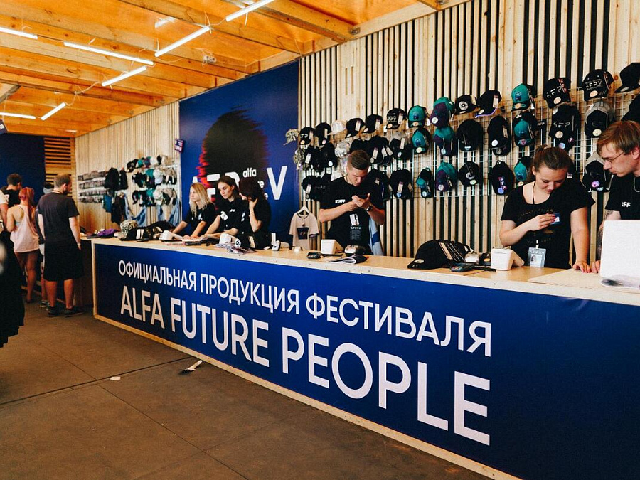 ALFA FUTURE PEOPLE 2018