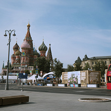 Фестиваль География 2022 г. Москва