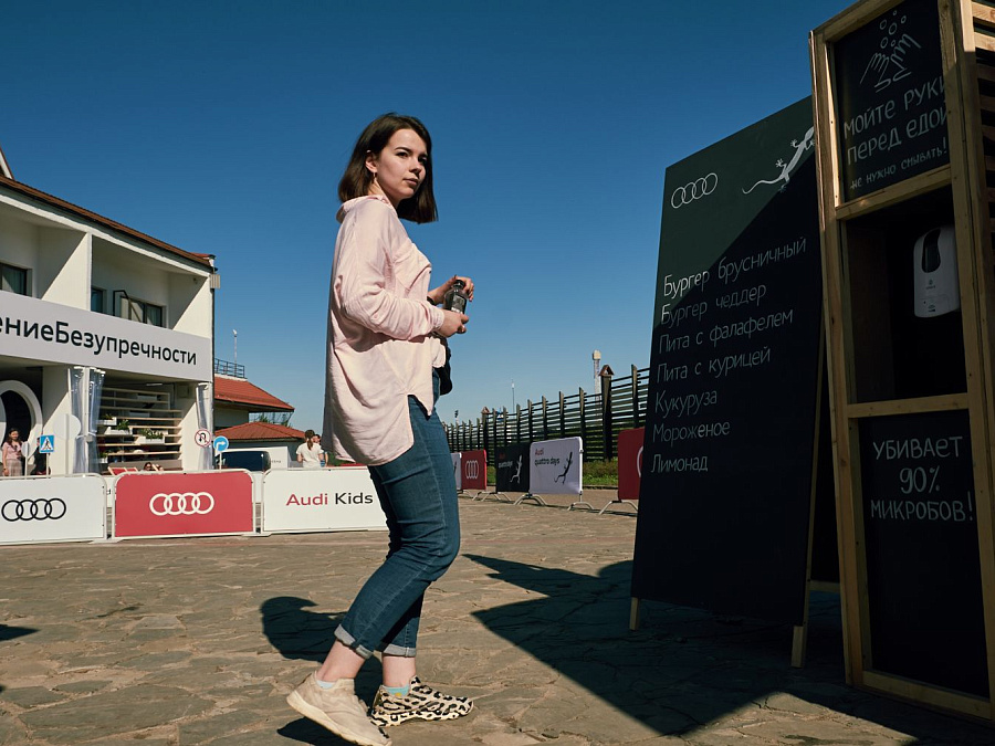Audi quattro Camp г. Яхрома