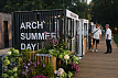 Arch Summer Day г. Москва 2025 г. Москва