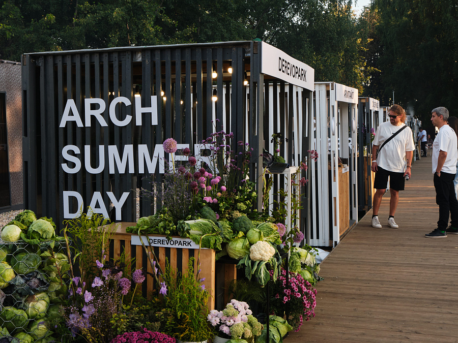 Arch Summer Day г. Москва 2025 г. Москва