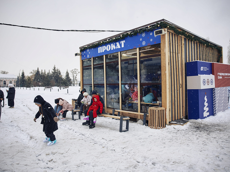 Привезли кьюбики в г. Курск.