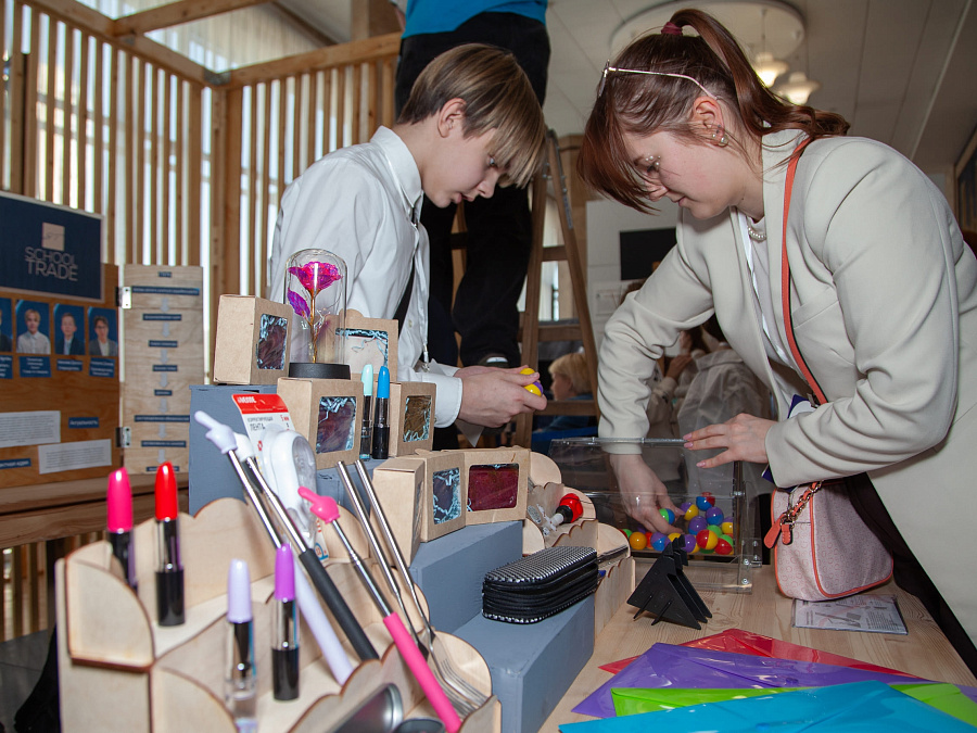 Детский проектный форум в МГИМО г. Москва