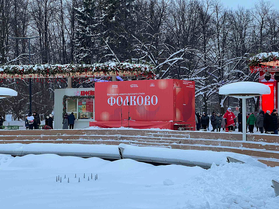 Фестиваль нового русского стиля г. Москва