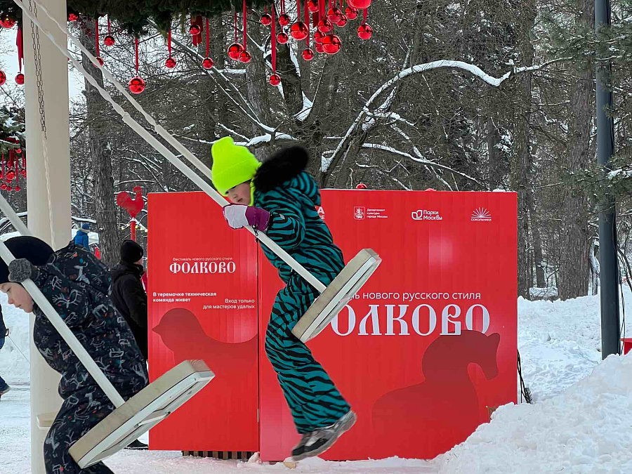 Фестиваль нового русского стиля г. Москва