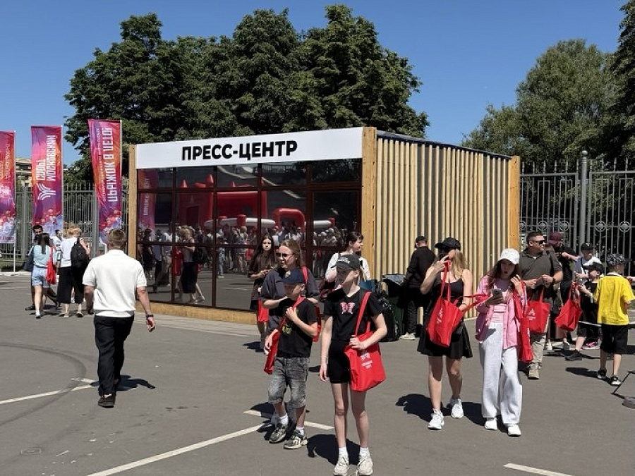 Музеон прыгнул в лето. А мы собрали для этого 39 павильонов.