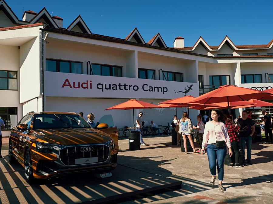 Audi quattro Camp г. Яхрома