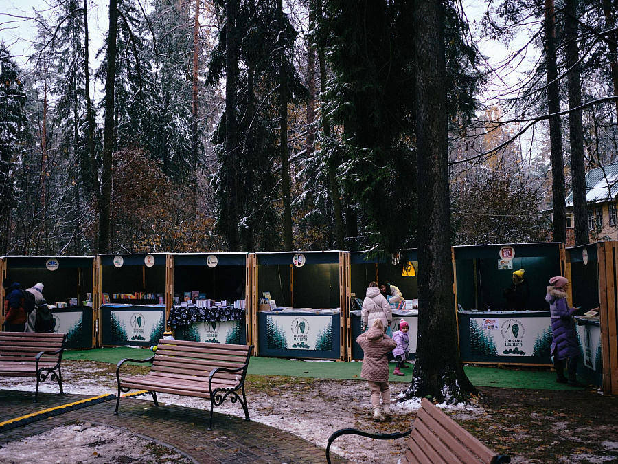 Литературно–творческий фестиваль «10 сосновых шишек» г. Москва
