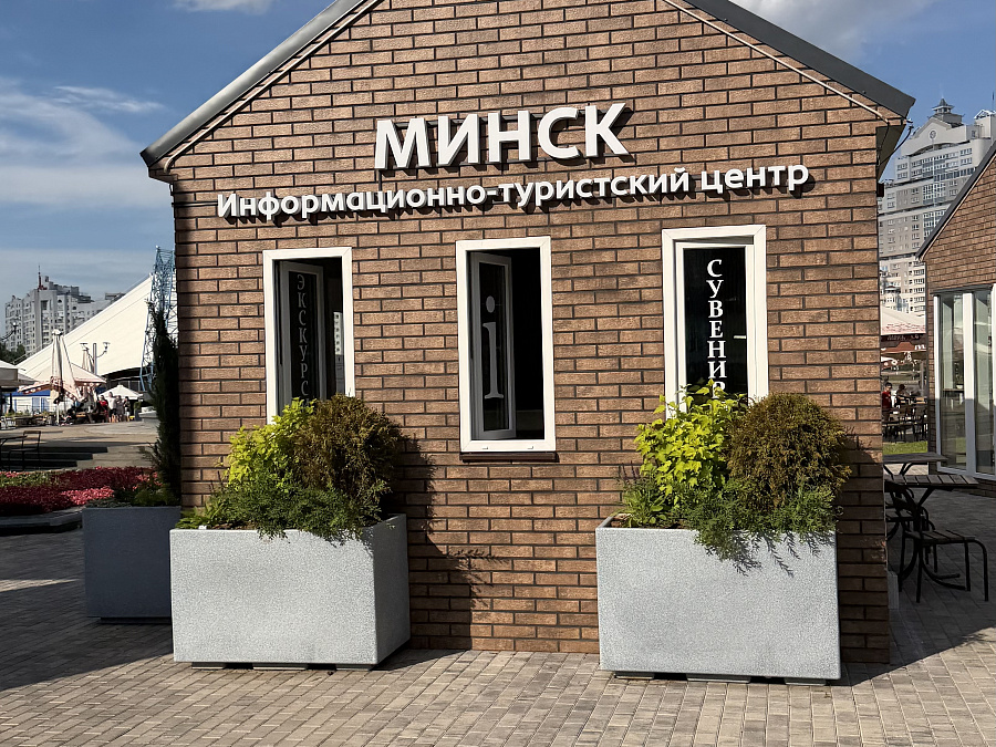 VULITSA EZHA: деревянная застройка гастрофестиваля г. Минск