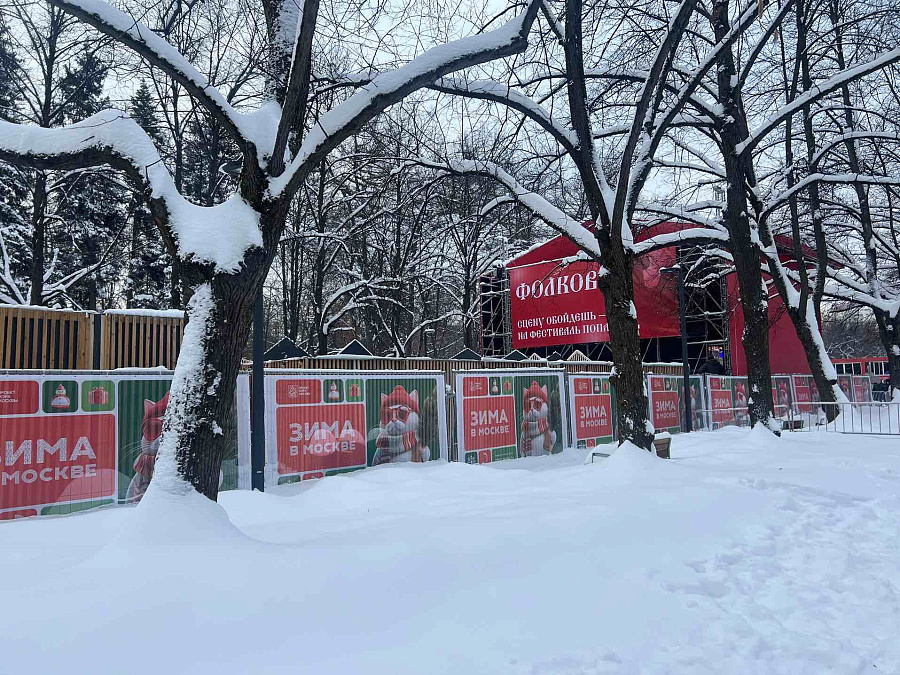 Фестиваль нового русского стиля г. Москва