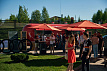 Audi quattro Camp г. Яхрома