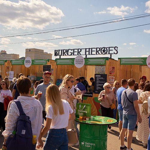 Delivery Fest – большой фестиваль еды и музыки