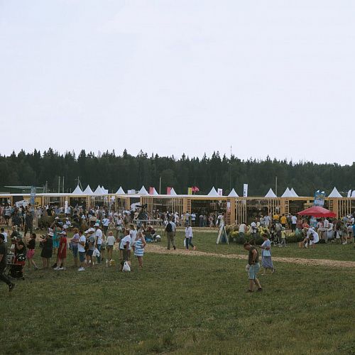 Фестиваль Сыр Пир Мир г. Истра