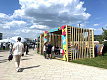 Startup Village 2025. Центральный парк Сколково