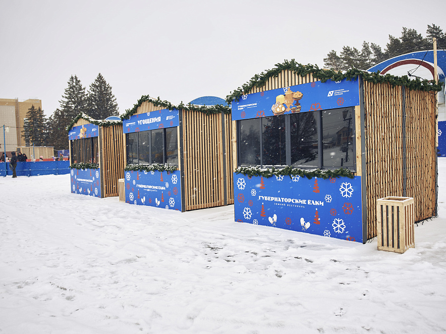 Привезли кьюбики в г. Курск.